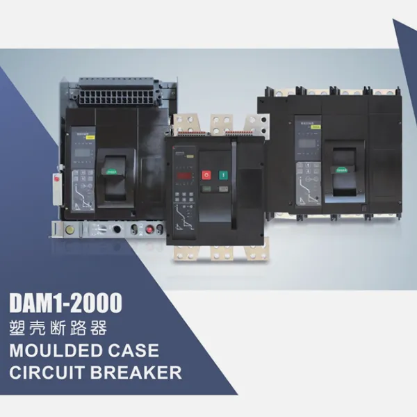 DAM1-2000 MCCB কেটেলগ